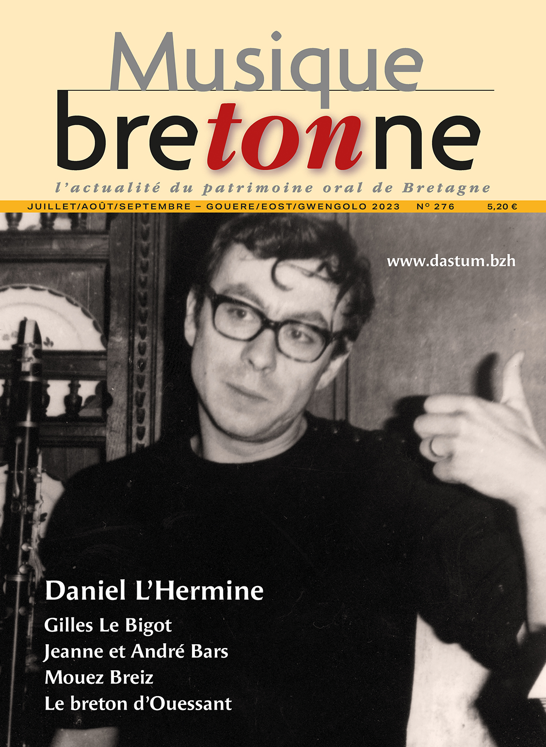 Anthologie du patrimoine phonographique breton 1925-1960. La musique  bretonne à travers le regard d'Hermann Wolf - Dastum